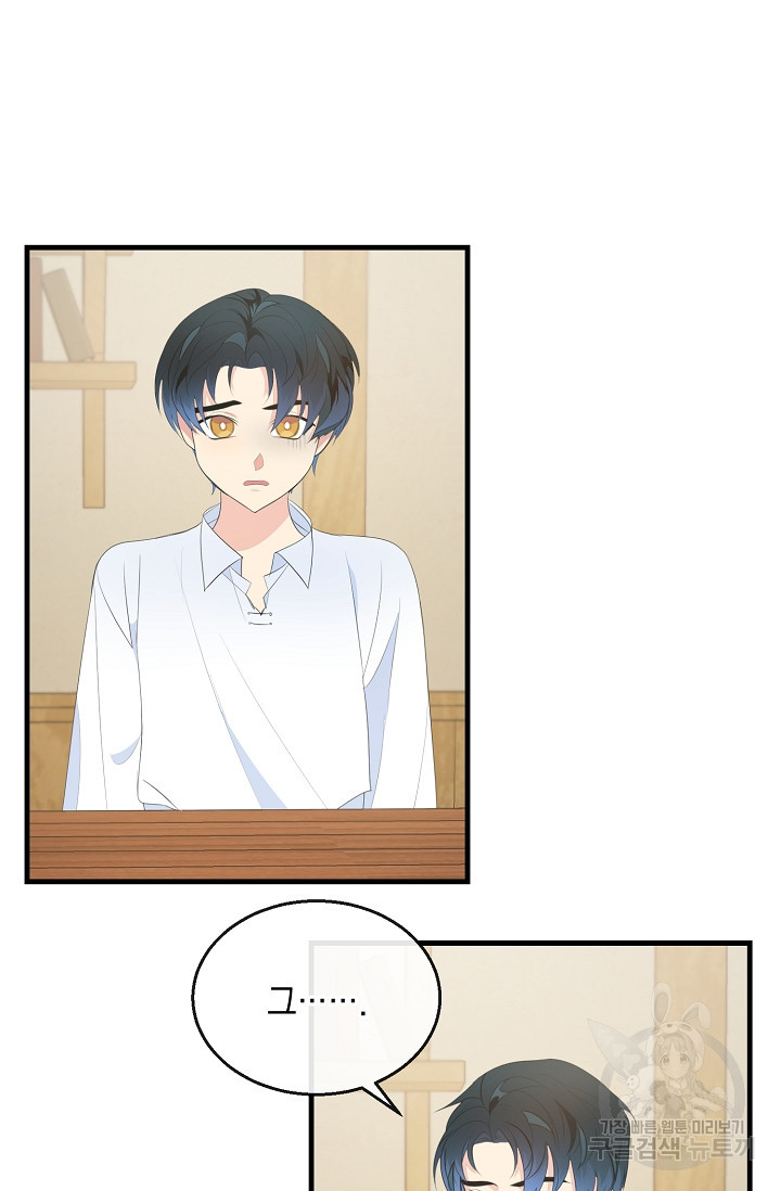 1682047698984vrme1kzk8d.jpeg
