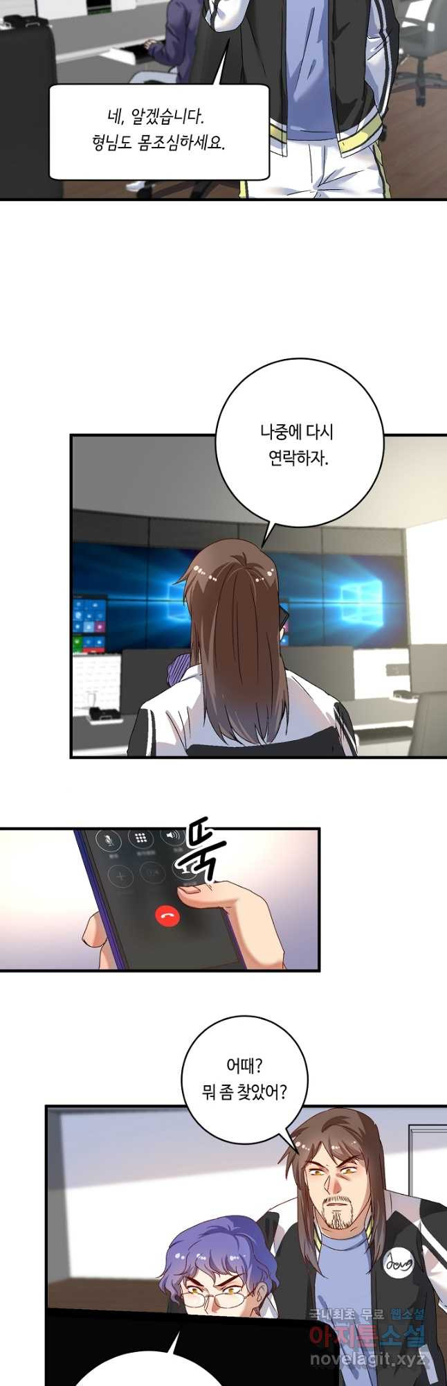 1682048888162iskput3097.jpeg