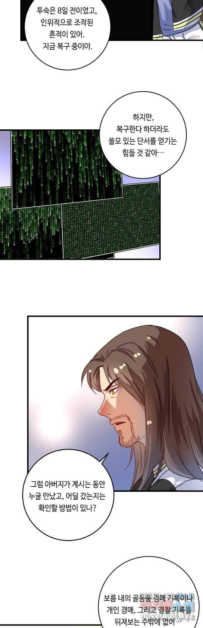 1682048888313tw699w4hvwd.jpeg