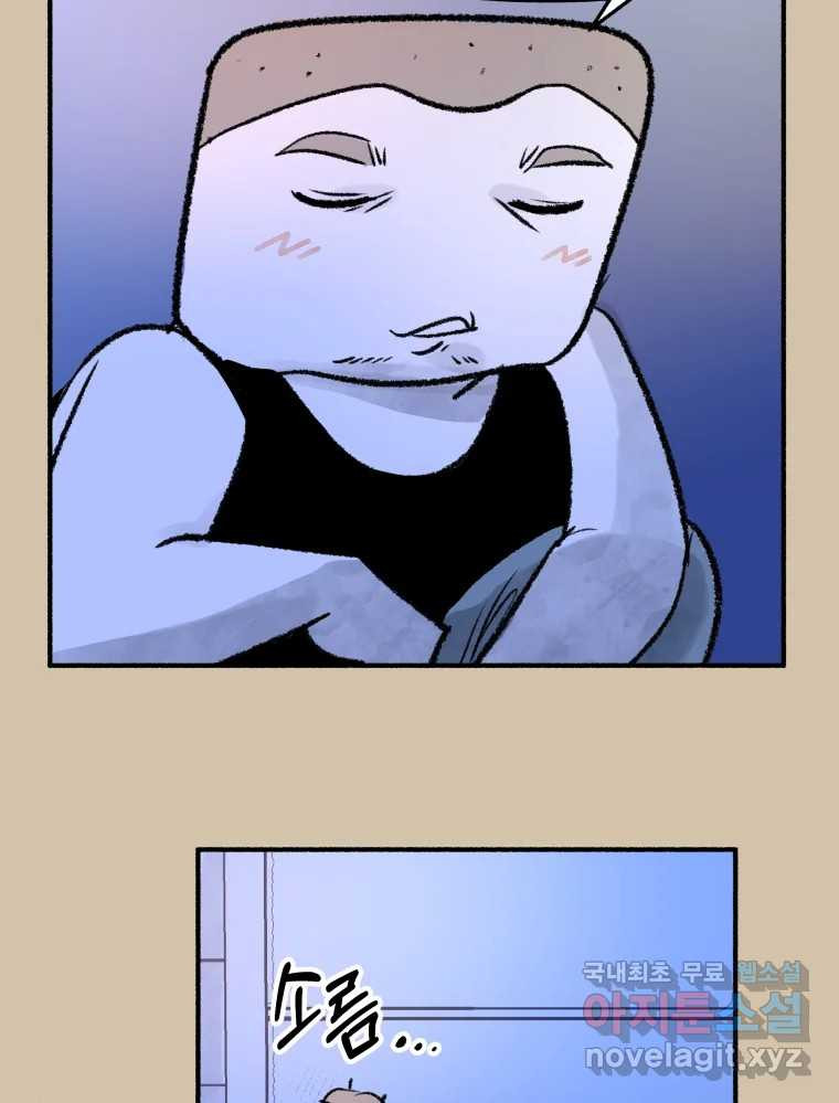 1682143480211694e2vmt236.jpeg