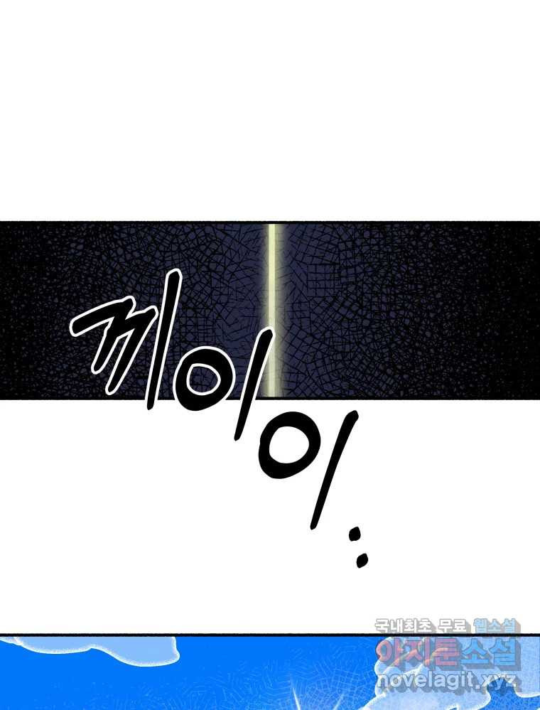 1682143490111a7wlouh8mbs.jpeg
