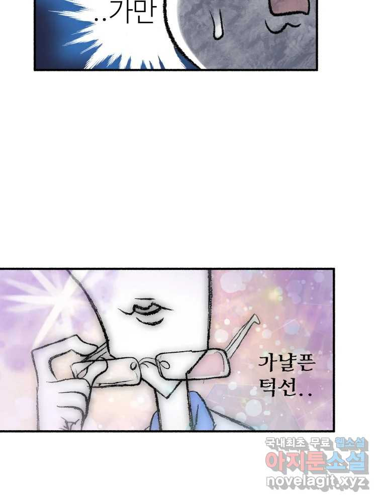 1682143491781tsqdcmdvda.jpeg