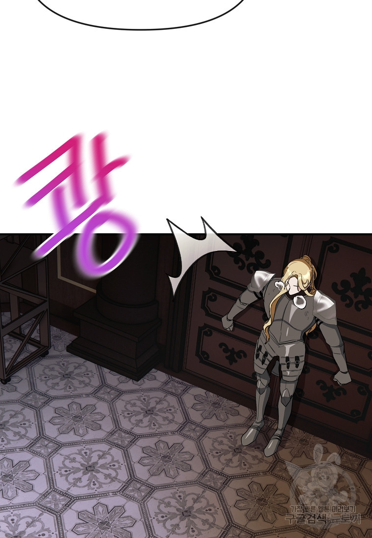 16823002956734dtpgc7917n.jpeg