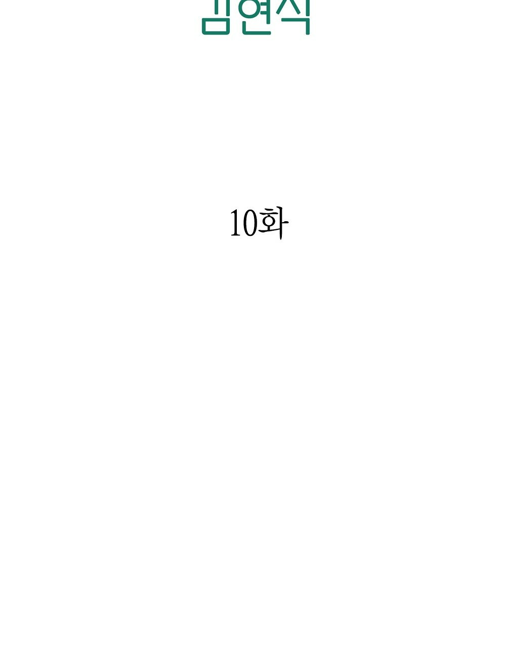 1682299196543cxreo9a90b4.jpeg