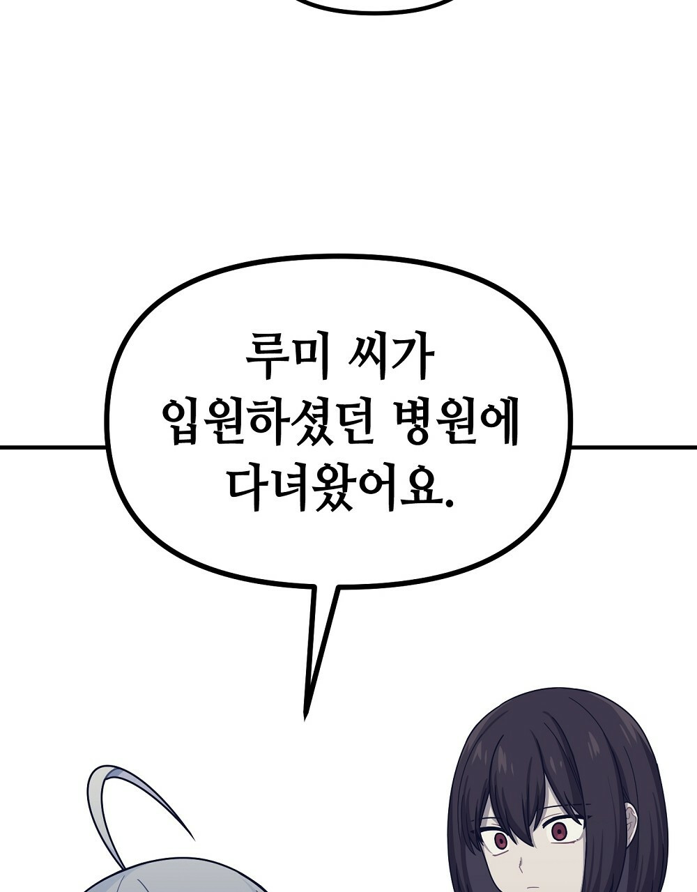168229919745589nk7dan8qv.jpeg