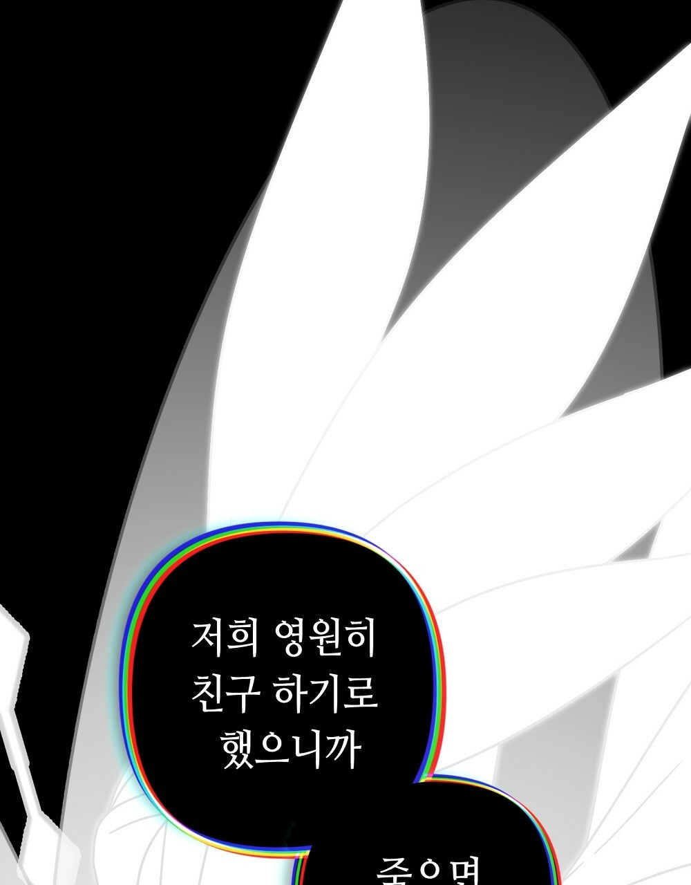 1682299206650mj0bpcl5nr.jpeg