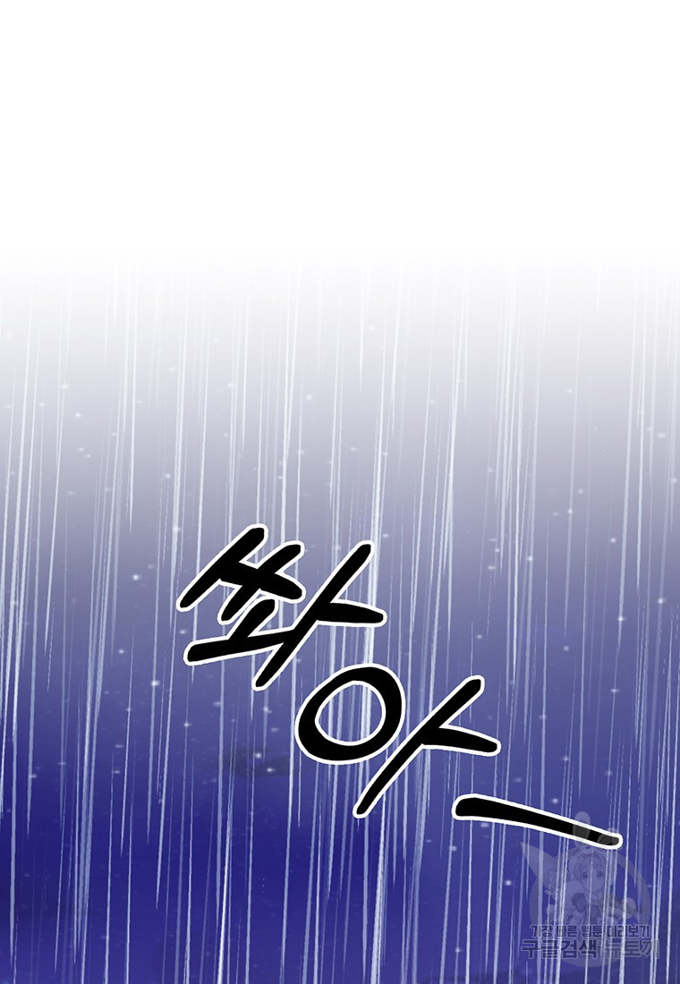 1682300971351ww5hrk43a1a.jpeg