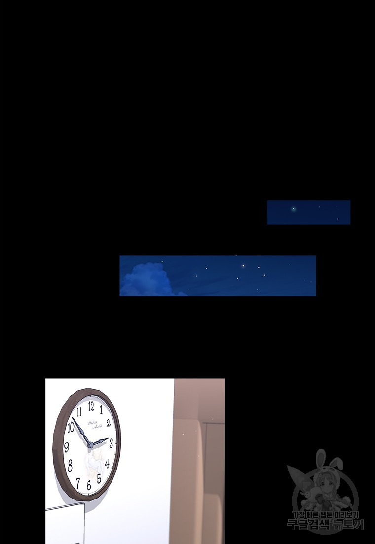 1682300986209eywhbk24g2b.jpeg