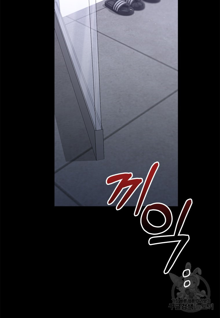 1682300986668lwwqg0an8mb.jpeg
