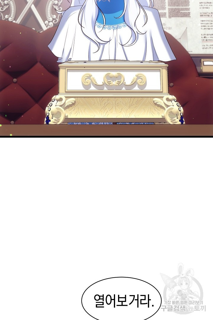 1682305462627upuc3v5vgpr.jpeg