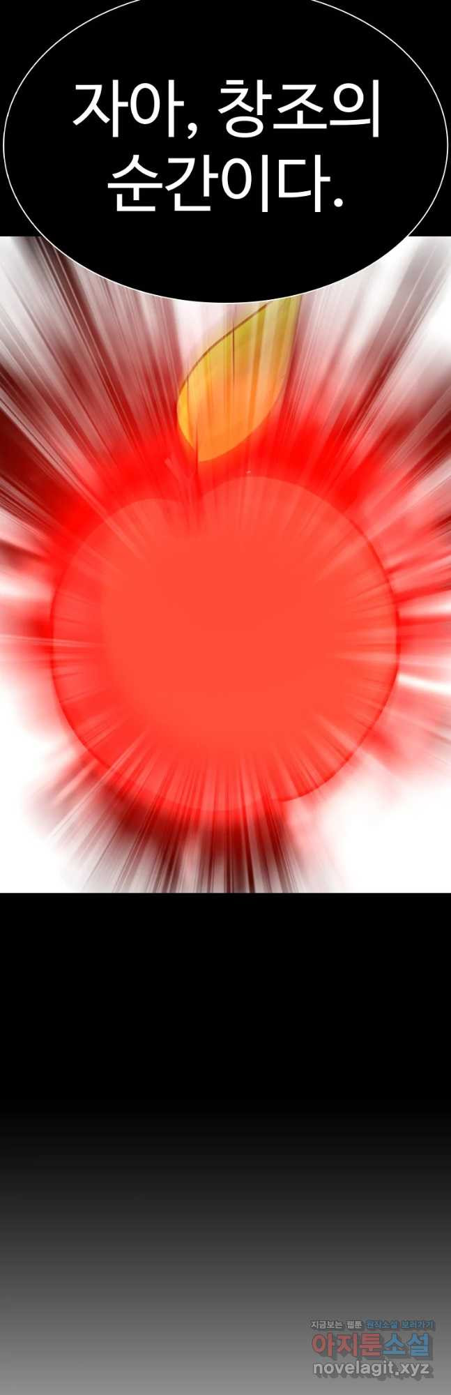 168230110290511lj8gscu5m.jpeg