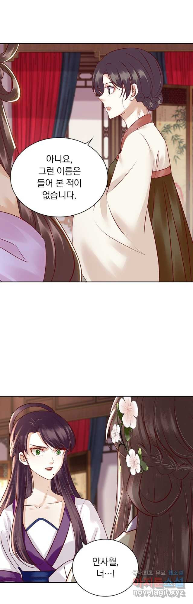 168229931990611c3snb3tnj.jpeg