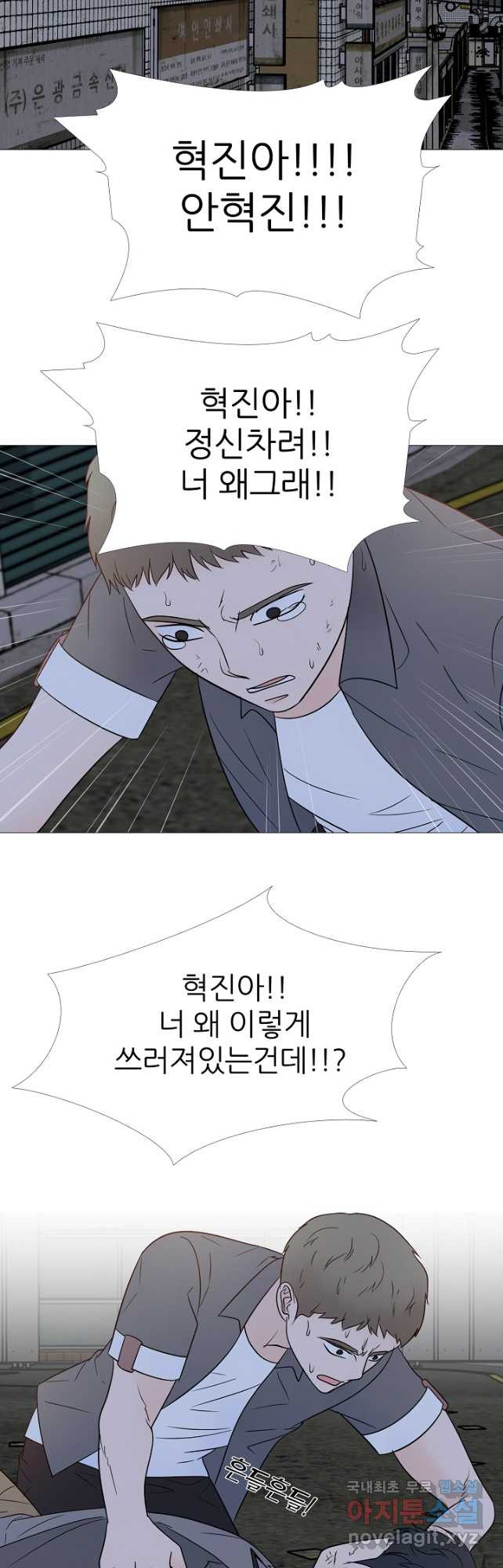 168229929897791a2ke81af.jpeg