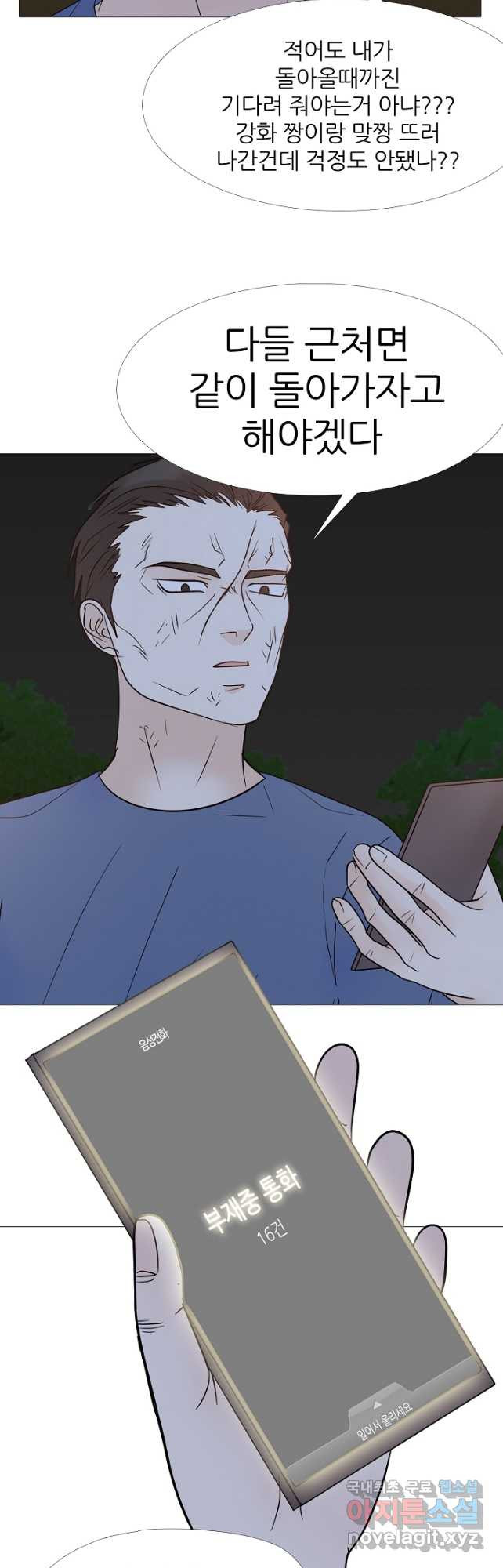 1682299300562w0gjrn4ejye.jpeg