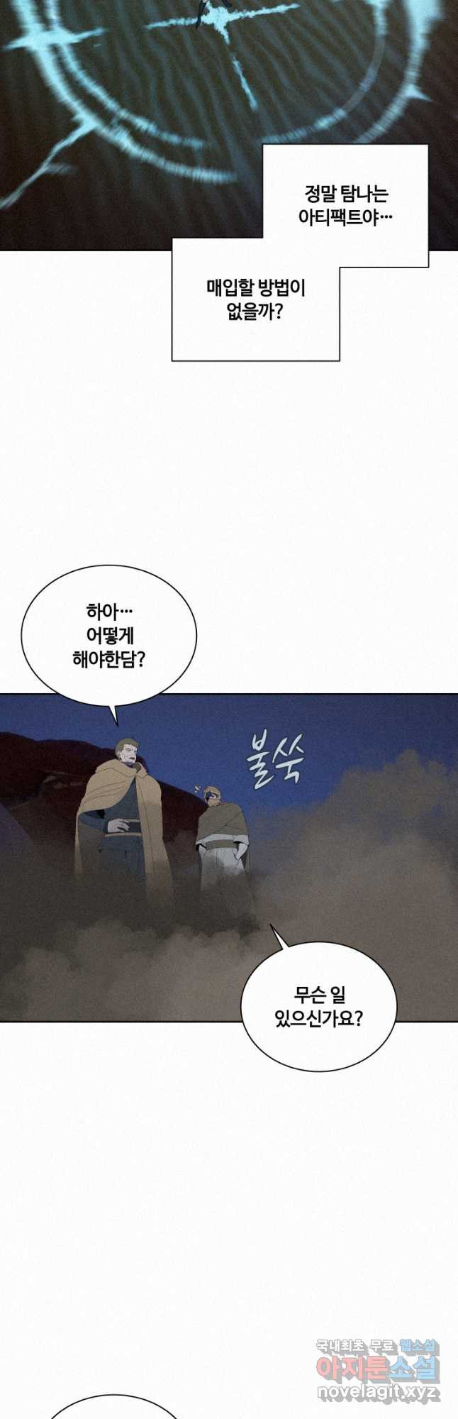 1682300501956t4pkhbpvcr.jpeg