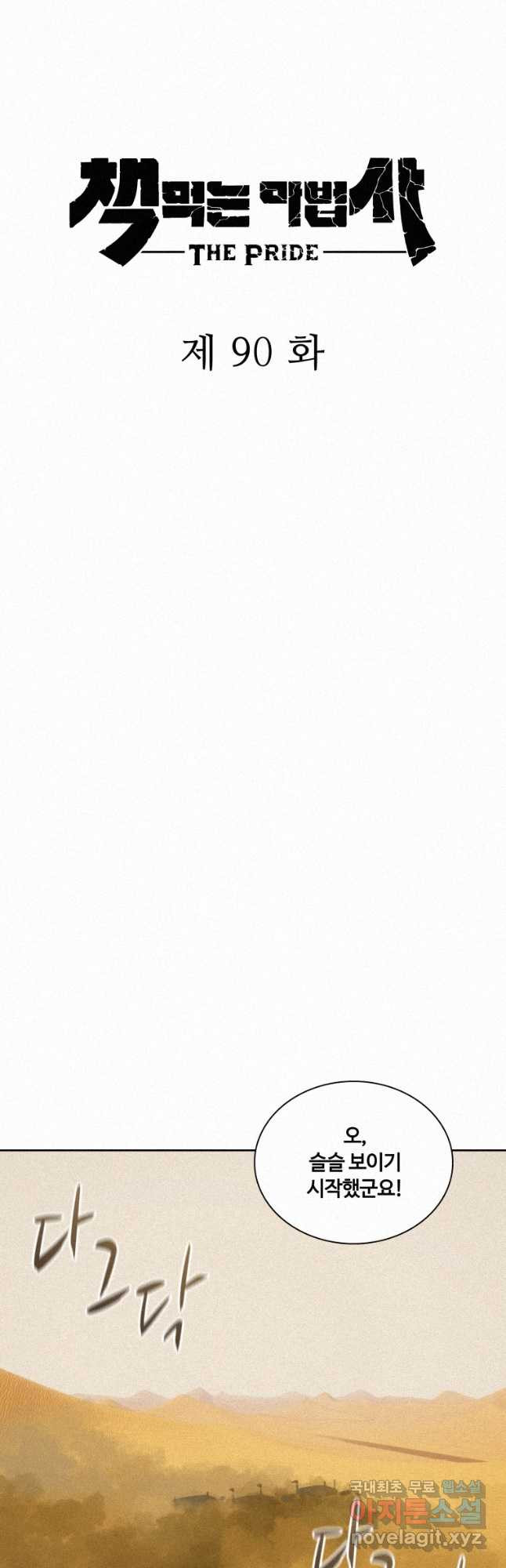 1682300503014tm5c8h2it1.jpeg