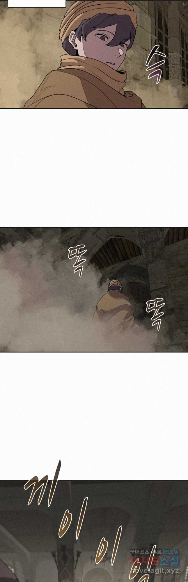 1682300508218epnooc8tktr.jpeg
