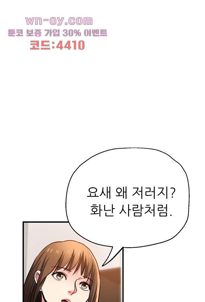 1682299104227zh54685unrm.jpeg