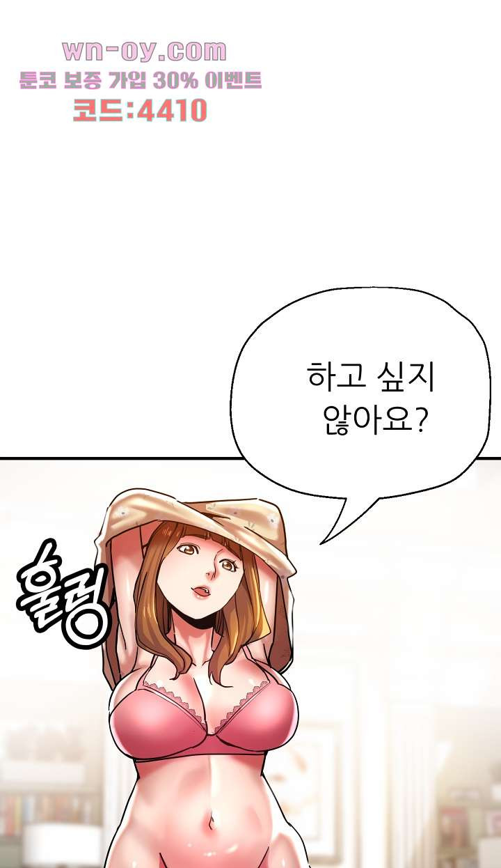 1682299110646jhzoifx3wcg.jpeg
