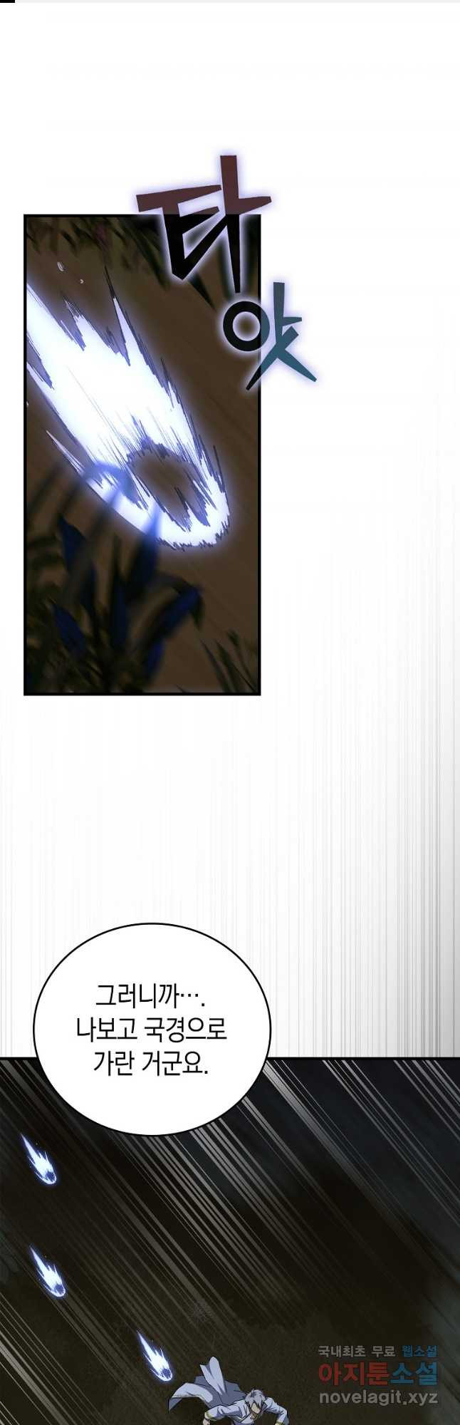 1682300480772jcapz1vqmaq.jpeg