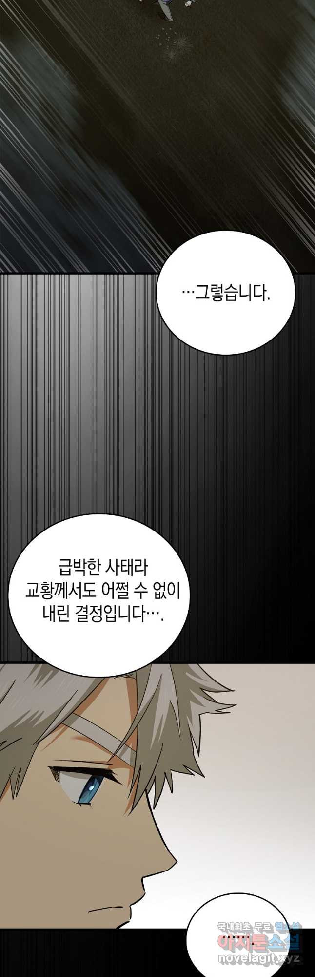 1682300480932la600ql3fbk.jpeg
