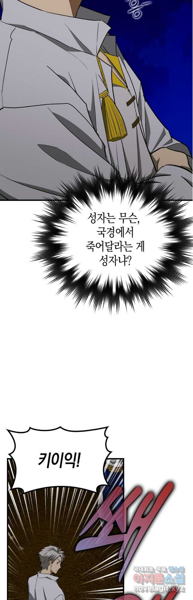 16823004823115dirr032az3.jpeg