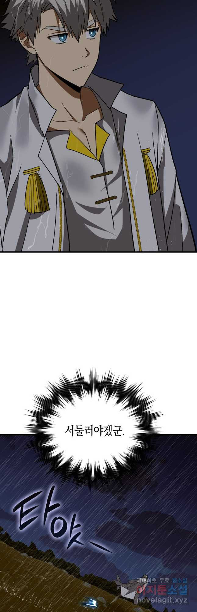 16823004907873akrunmp42h.jpeg