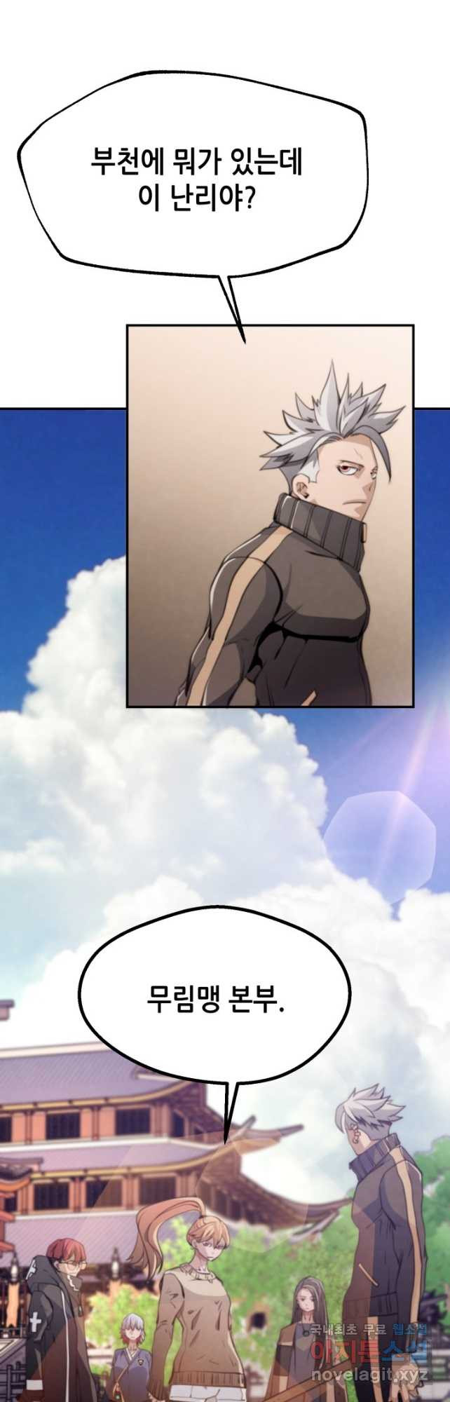 1682299777878puk86enb45.jpeg