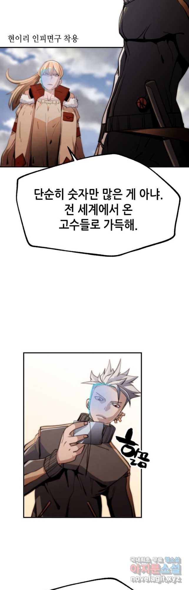 1682299788611egoqsoi8xgf.jpeg