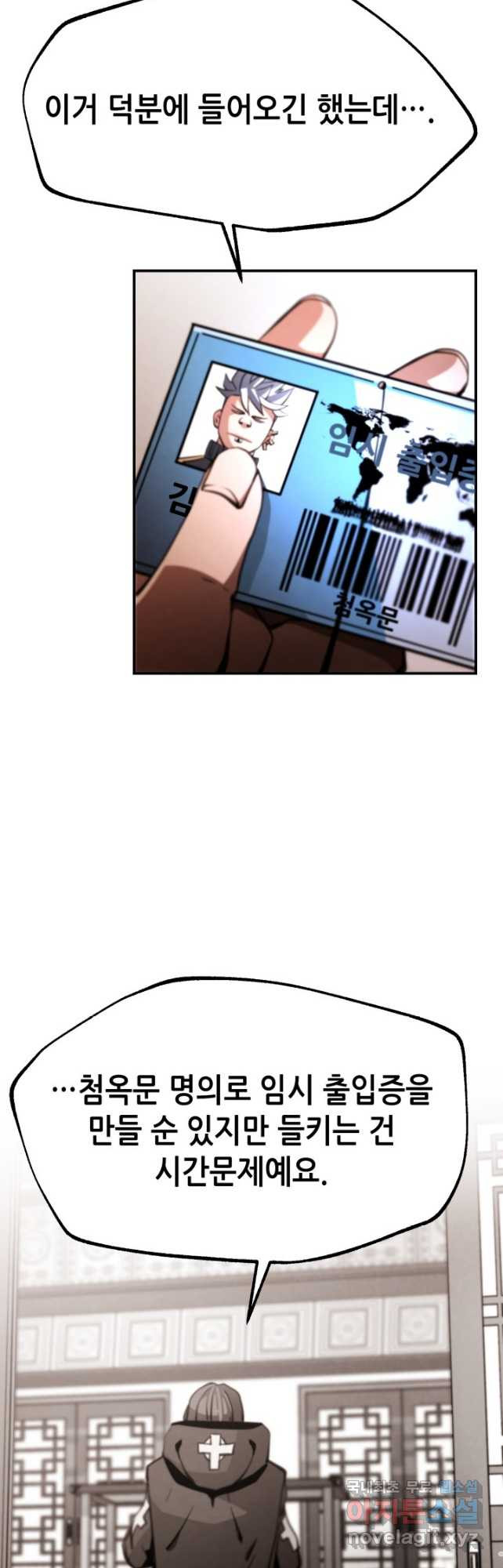 1682299788764qkbxgrgv3xf.jpeg