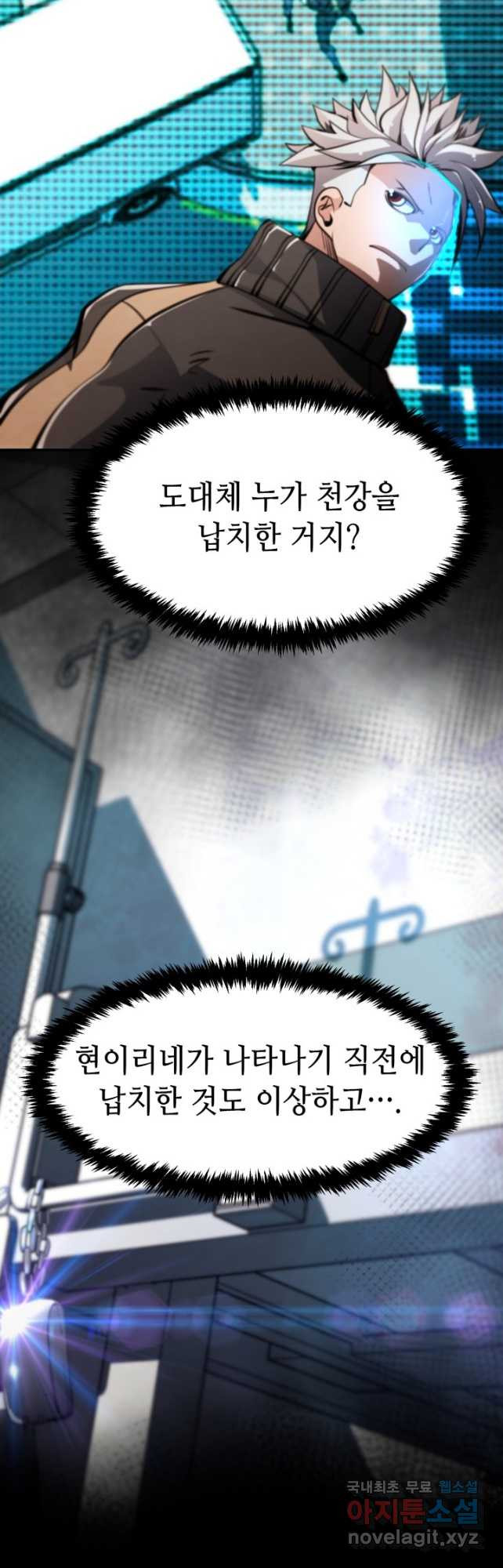 1682299792505fmly3ac3l38.jpeg