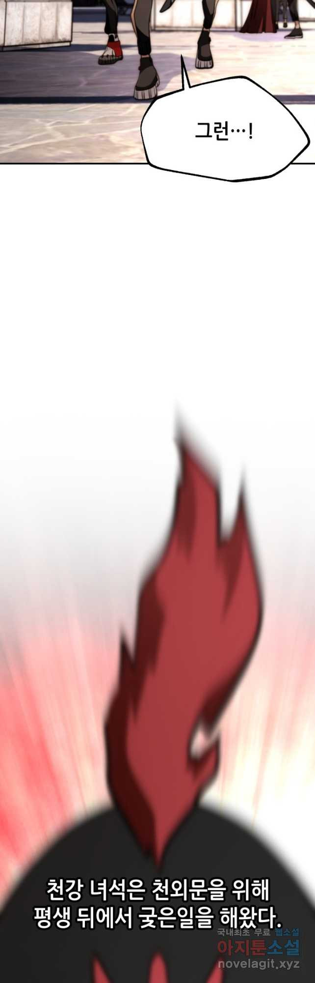 1682299794034pz8jhoszo9.jpeg