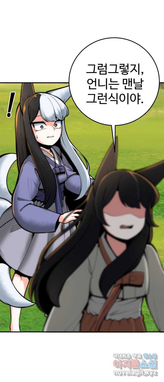 1682395984586jdki17s8v4.jpeg