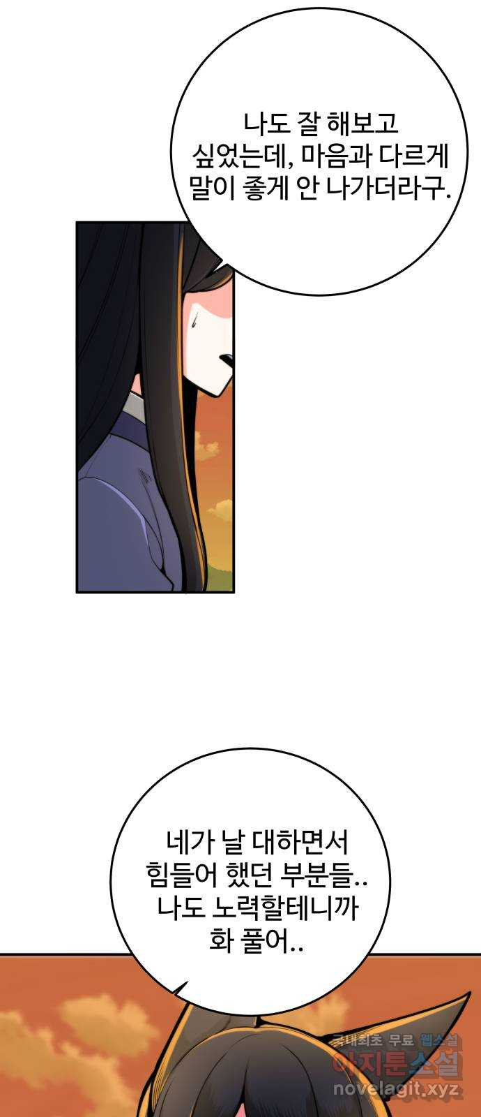 16823959854946o81aii6oy9.jpeg