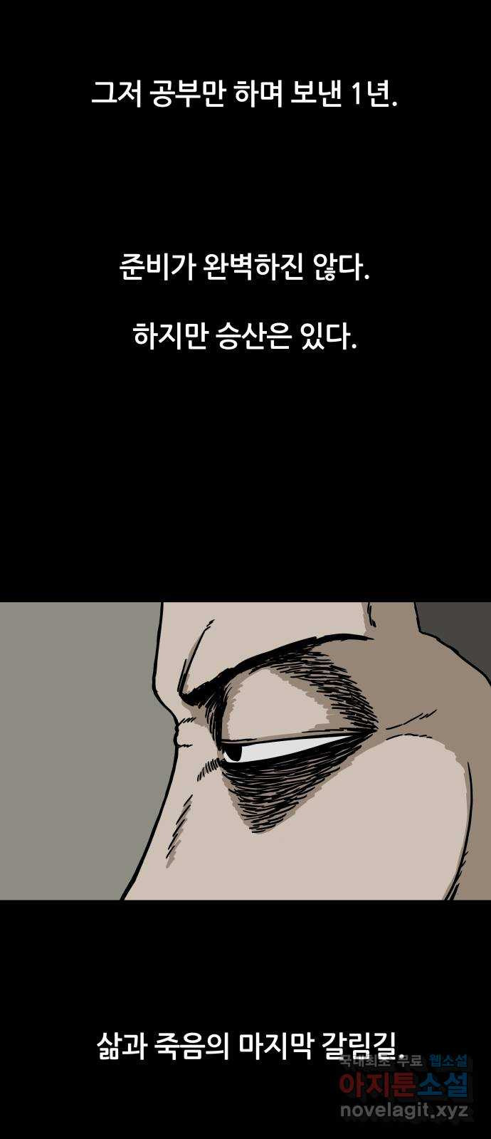 16823954791900c13w25wcwr.jpeg