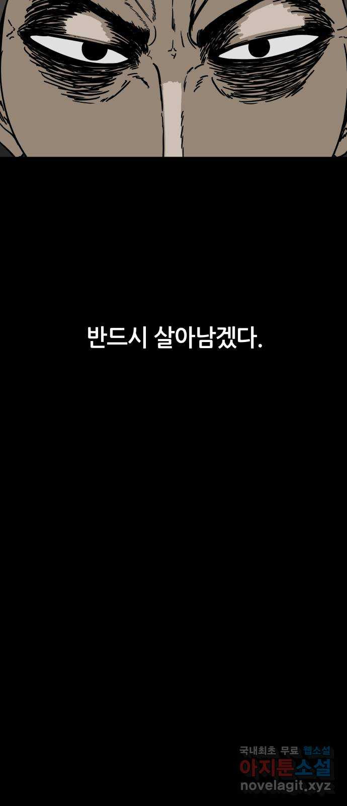16823954794929jhha2hpa3w.jpeg