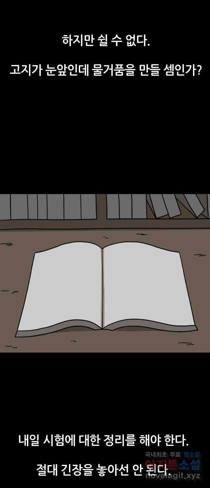 1682395480551sihid6p6pak.jpeg