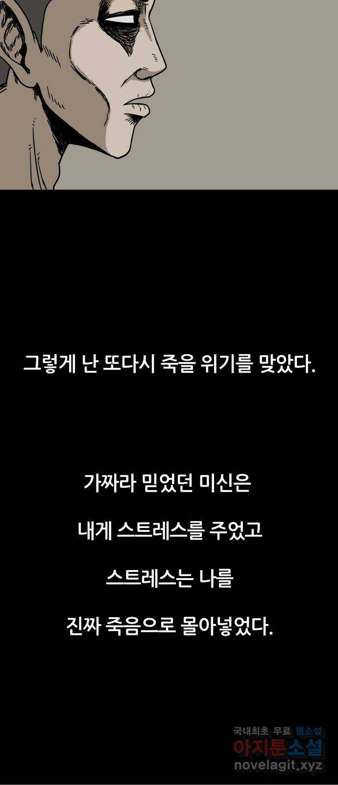 16823954846391xb0yliblno.jpeg