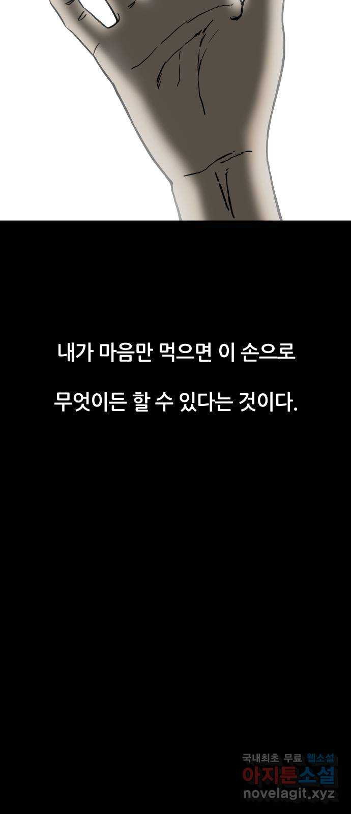 1682395495100z8bxcocmebh.jpeg