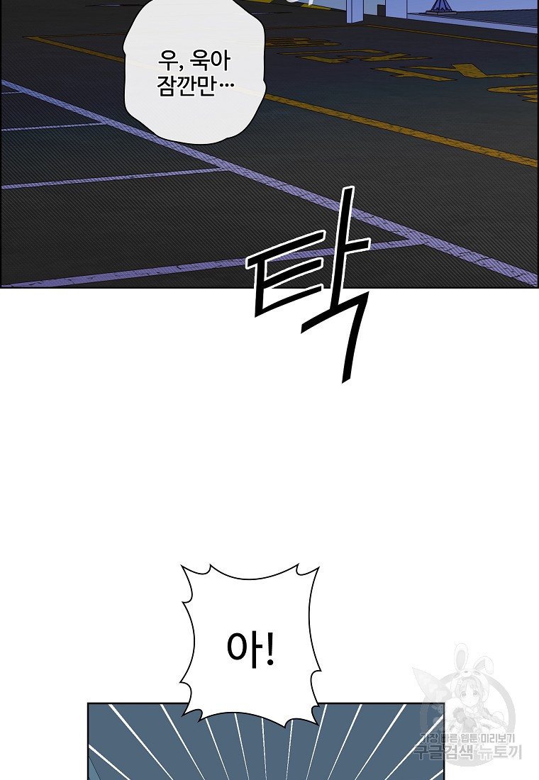 16823928656832wezxngzd8p.jpeg