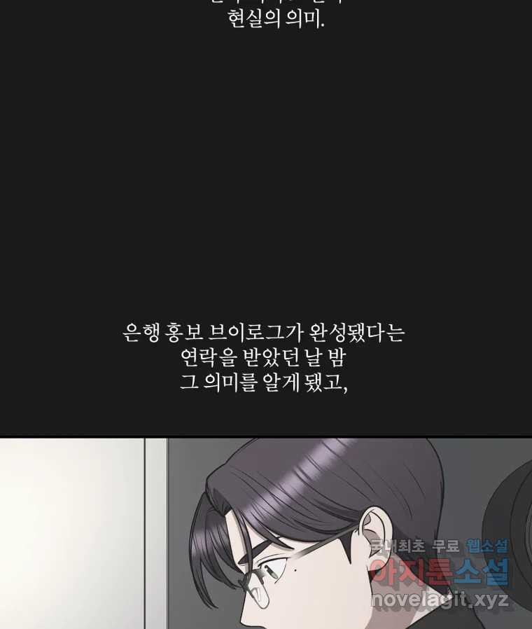 1682395238774akddb3yeokw.jpeg