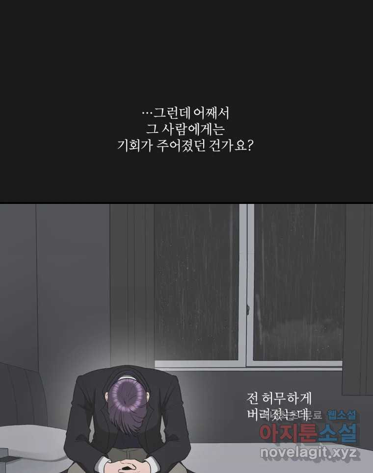 168239524120044davz1nlp3.jpeg