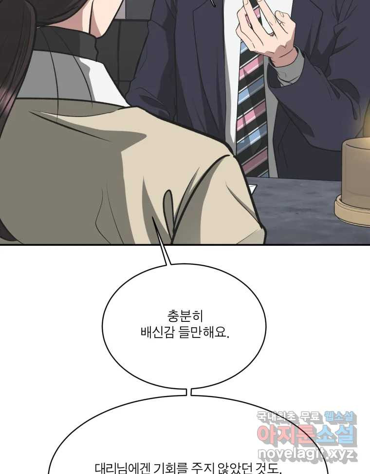 1682395243177v2jseix3mzk.jpeg
