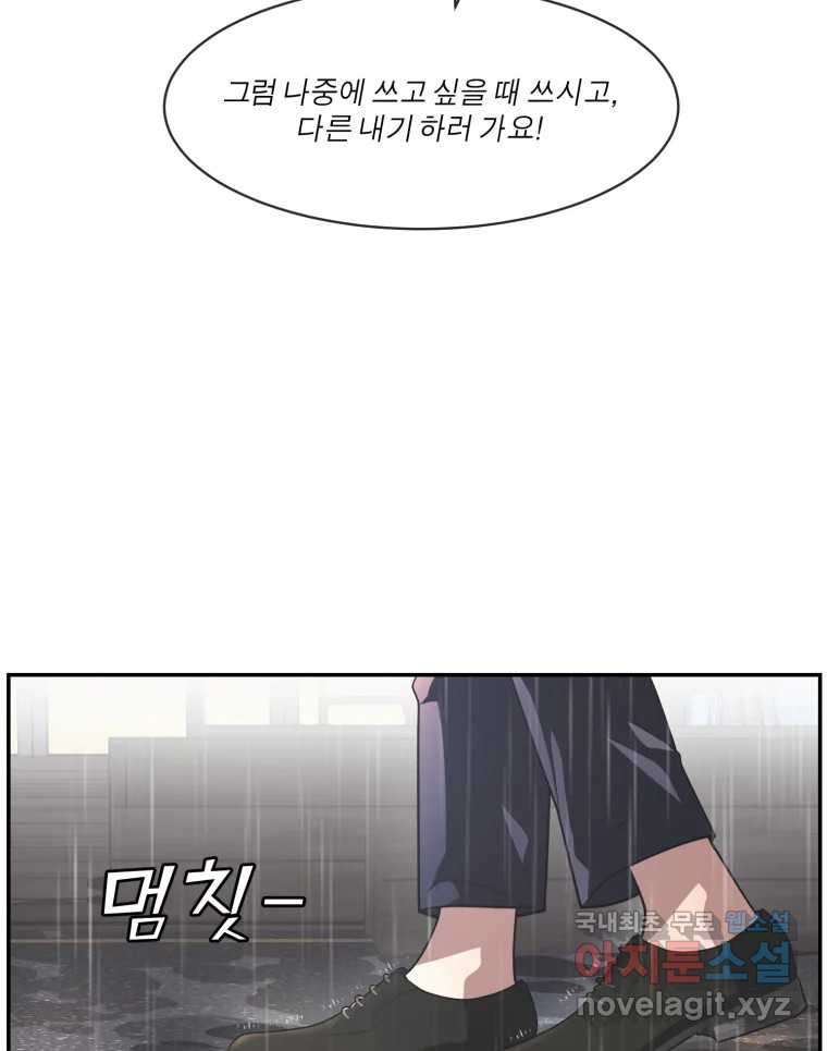 1682395249584jpn3dlotz1.jpeg