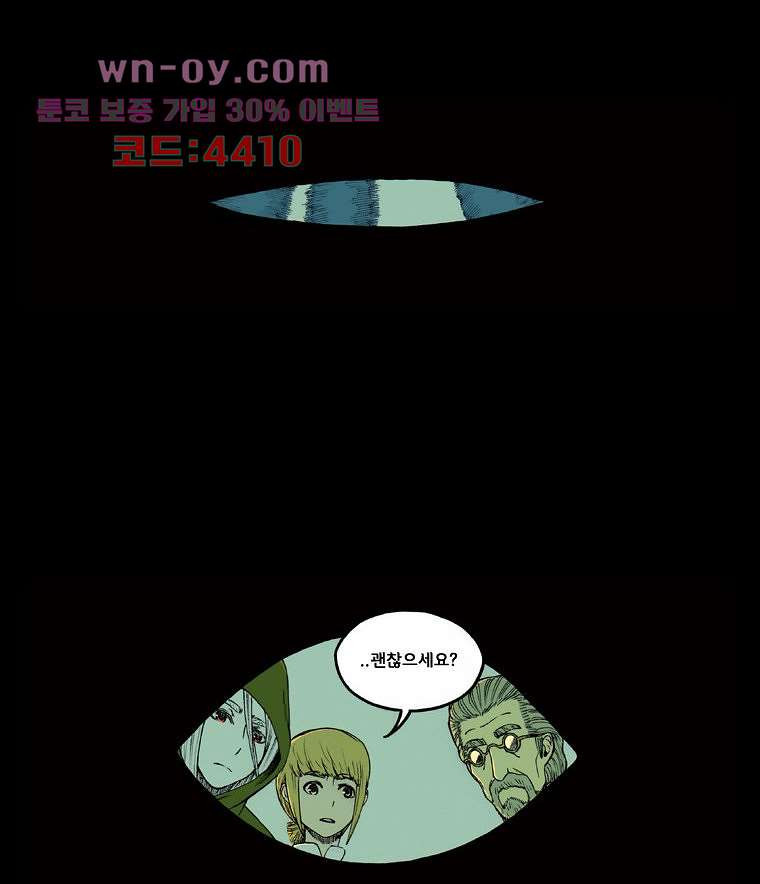 16823872396534zma3yqc564.jpeg