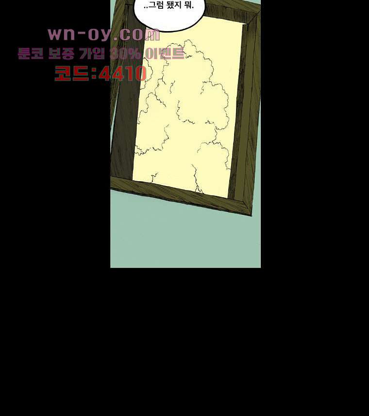 168238724087396i2iswb4p7.jpeg