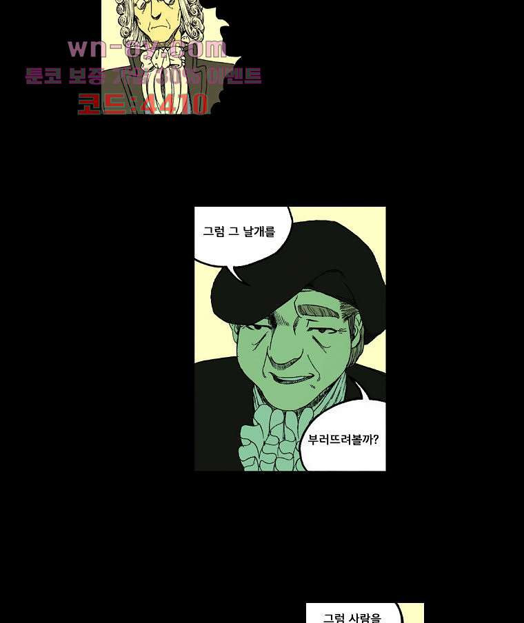 16823872439287mjpjzprmju.jpeg