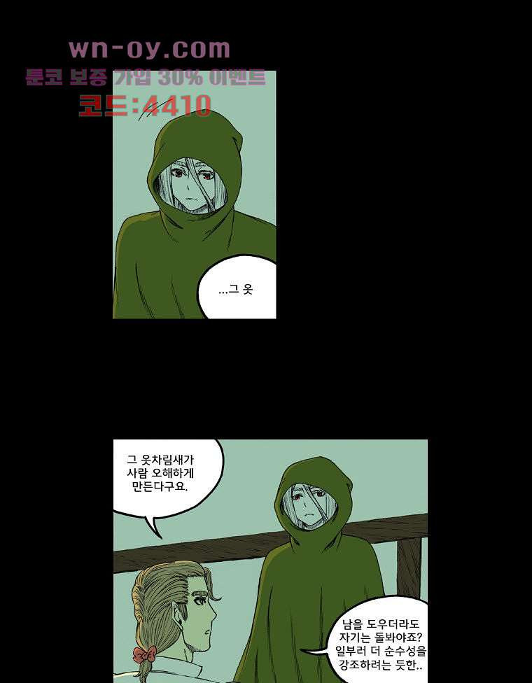16823872589517d8vchpncq.jpeg