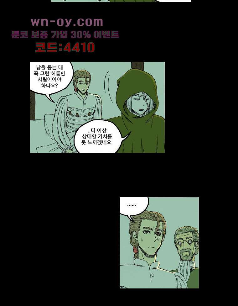 1682387259104fisbk552e07.jpeg