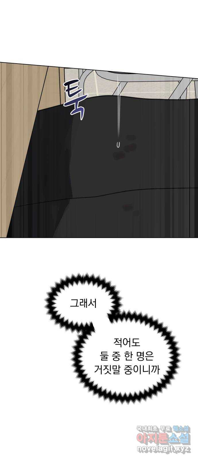 1682396242411t4u8m6ov27.jpeg